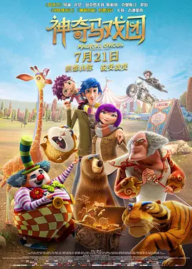 香蕉色香蕉在线视频